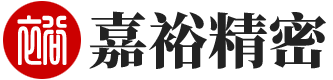 嘉興市潔達(dá)電子有限公司